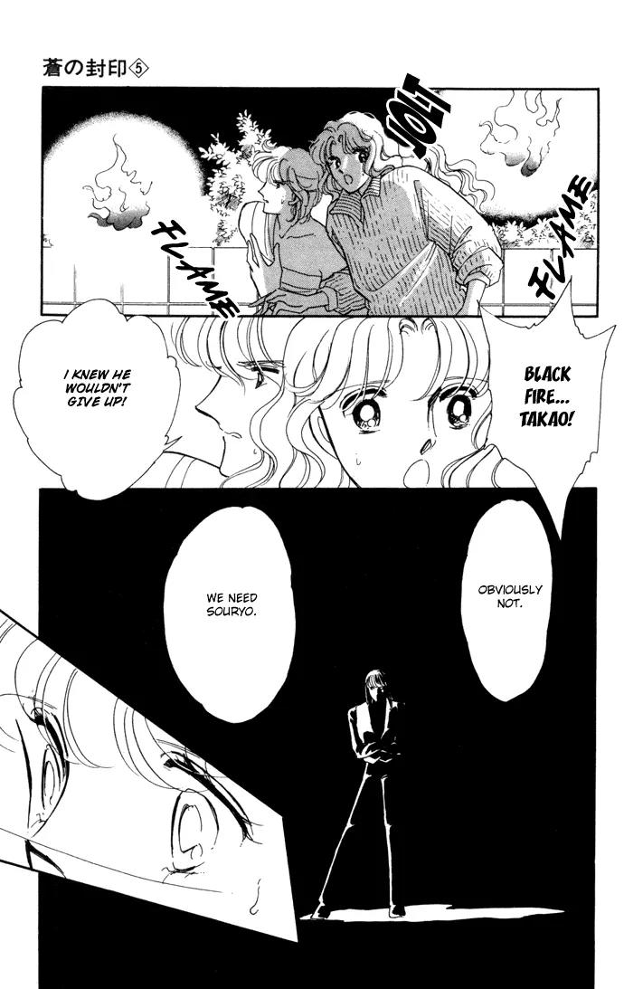 Ao no Fuuin Chapter 29 page 20 - Chapter 29