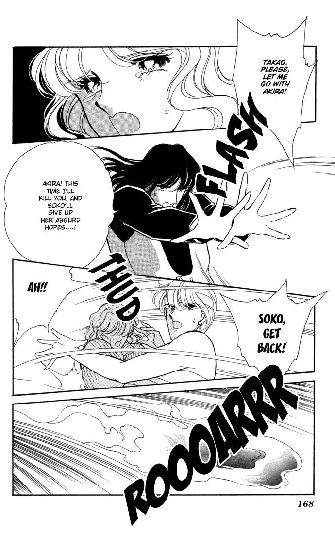 Ao no Fuuin Chapter 29 page 21 - Chapter 29