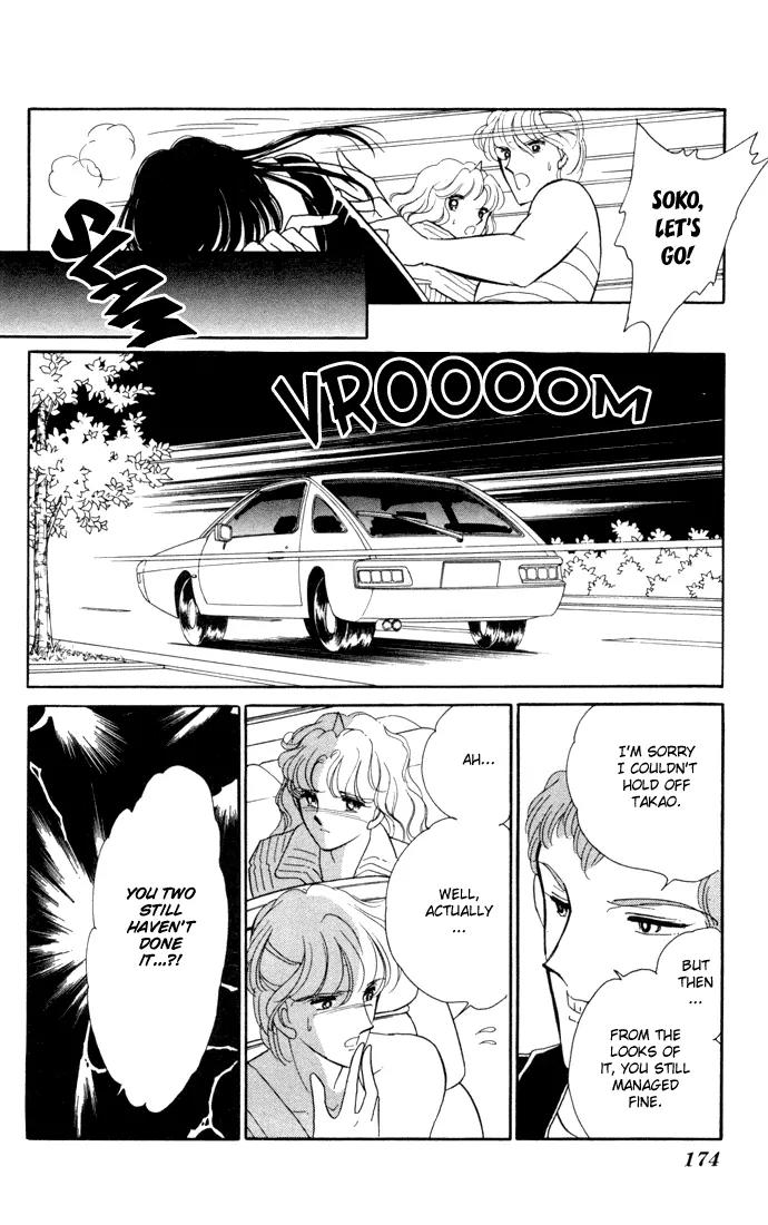 Ao no Fuuin Chapter 29 page 26 - Chapter 29