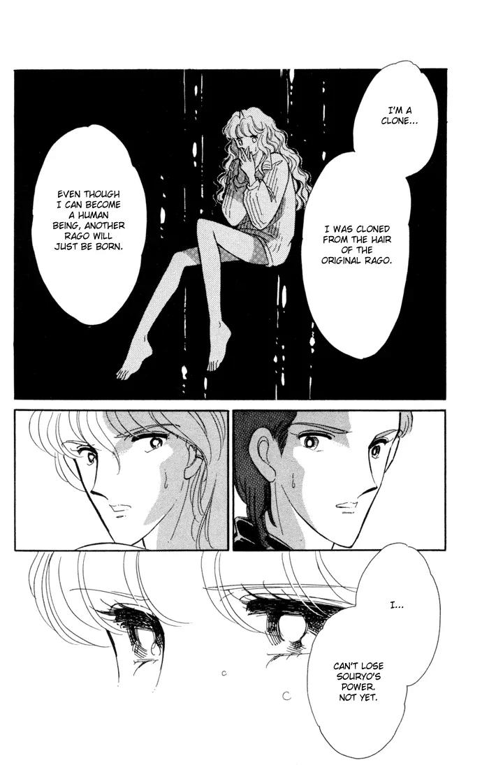 Ao no Fuuin Chapter 29 page 28 - Chapter 29