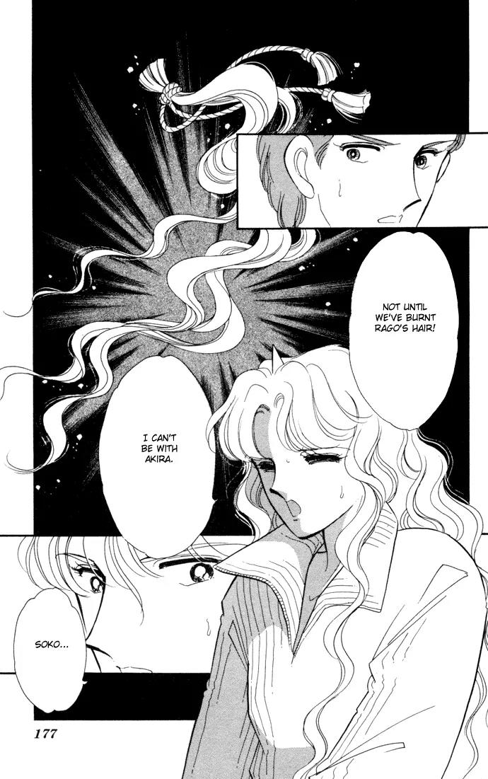 Ao no Fuuin Chapter 29 page 29 - Chapter 29