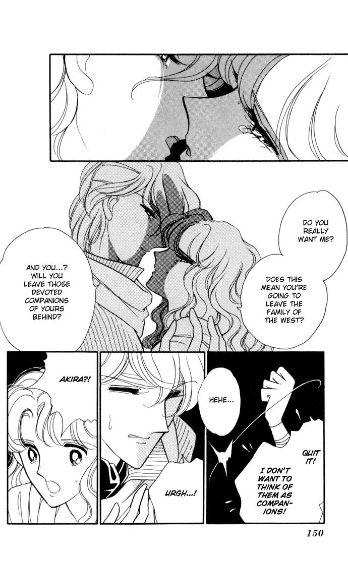 Ao no Fuuin Chapter 29 page 3 - Chapter 29