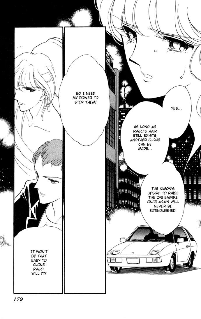 Ao no Fuuin Chapter 29 page 31 - Chapter 29