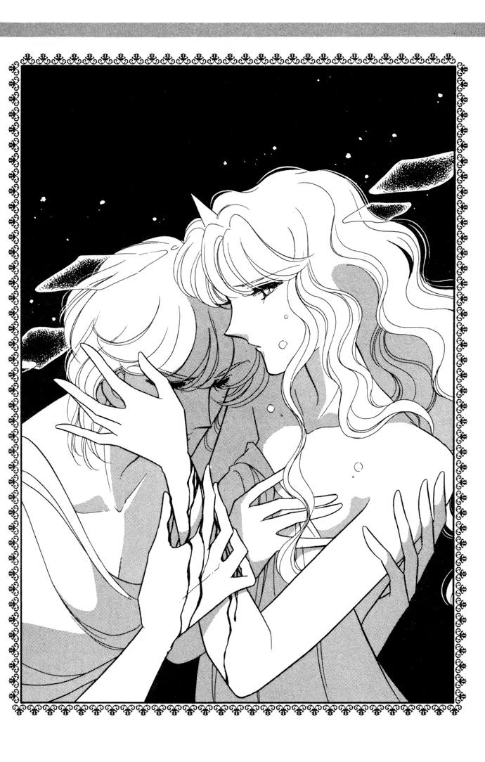 Ao no Fuuin Chapter 29 page 36 - Chapter 29