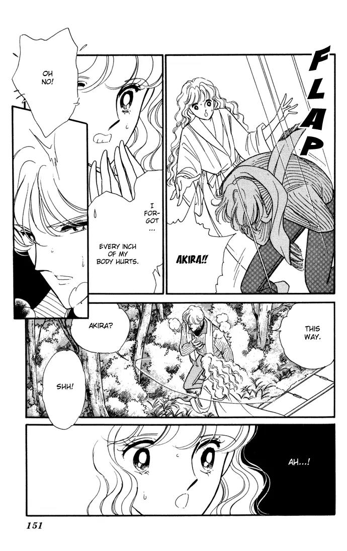 Ao no Fuuin Chapter 29 page 4 - Chapter 29