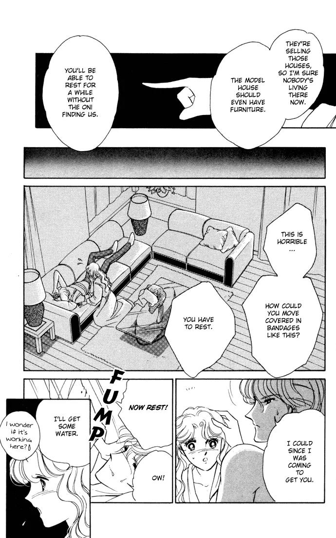 Ao no Fuuin Chapter 29 page 6 - Chapter 29