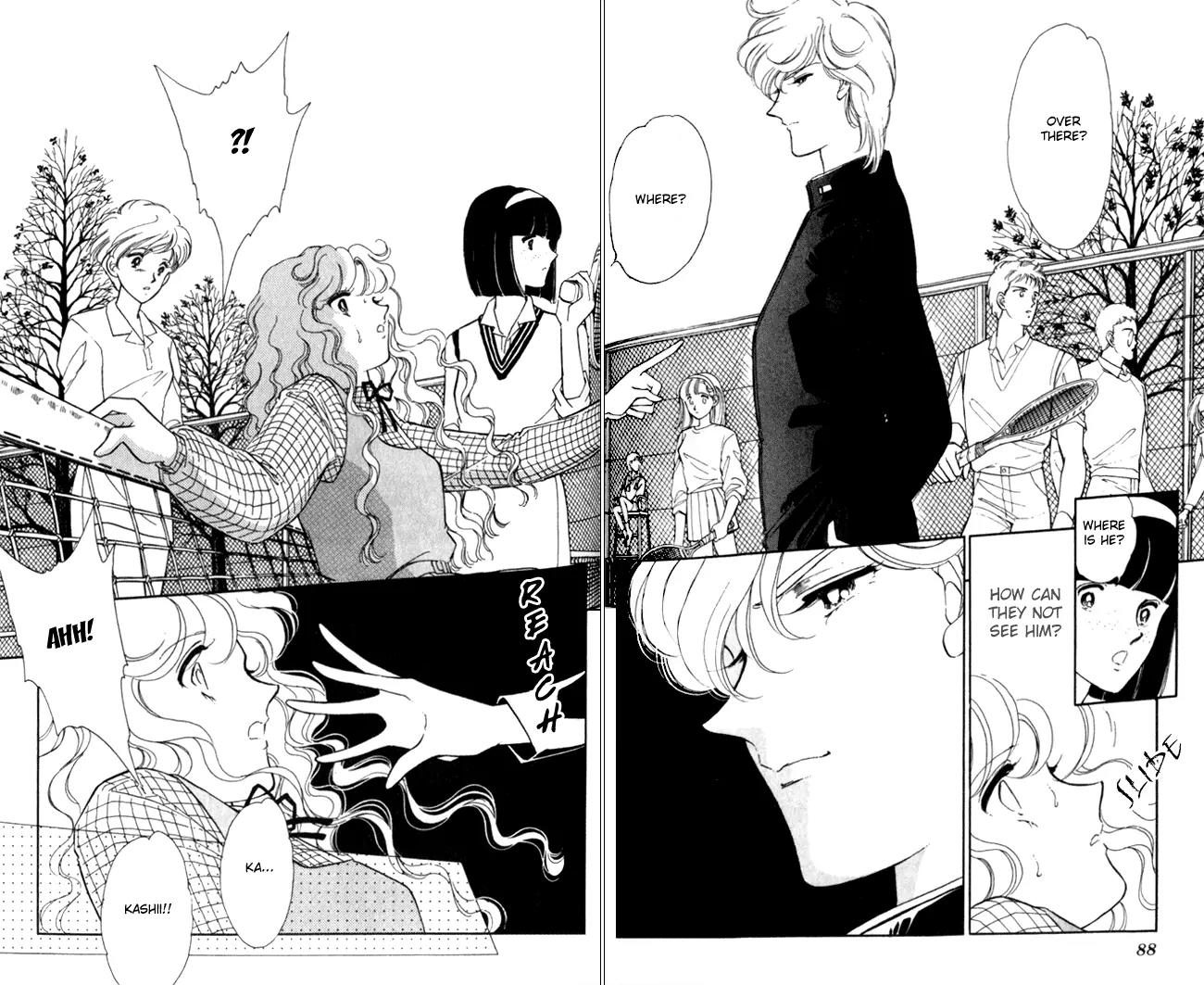 Ao no Fuuin Chapter 3 page 13 - Chapter 3