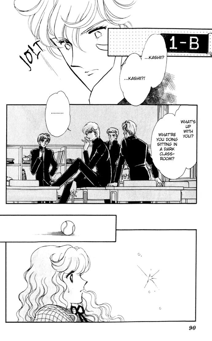Ao no Fuuin Chapter 3 page 14 - Chapter 3