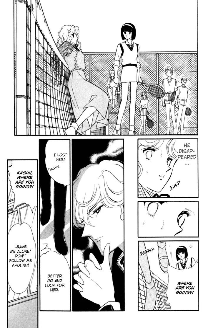 Ao no Fuuin Chapter 3 page 15 - Chapter 3
