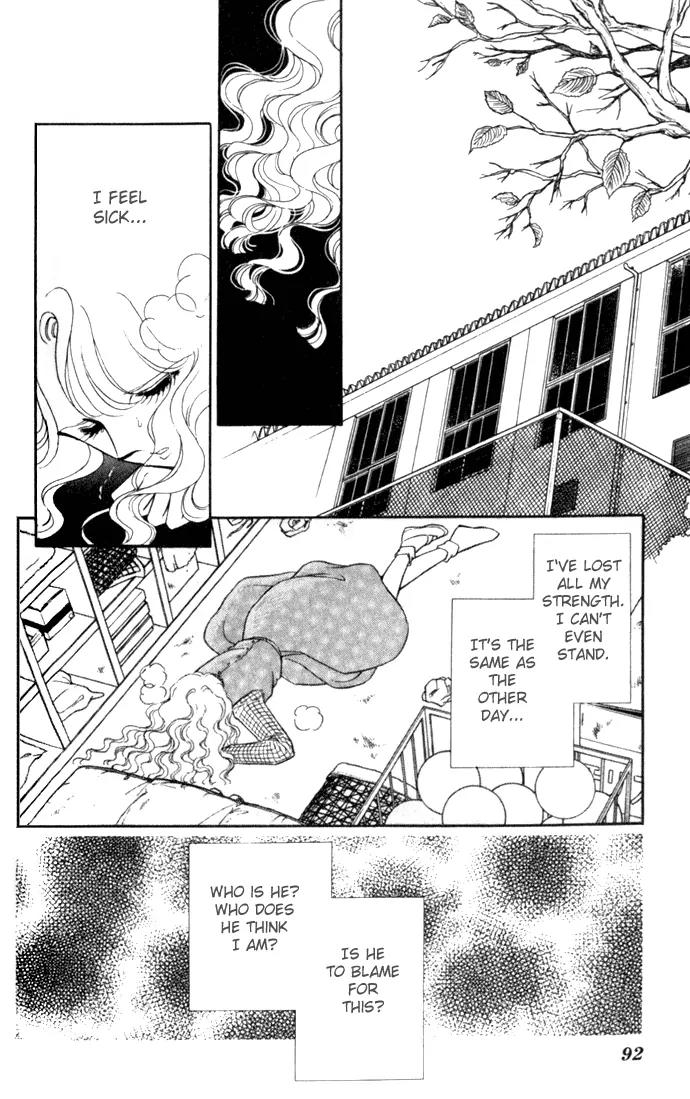 Ao no Fuuin Chapter 3 page 16 - Chapter 3