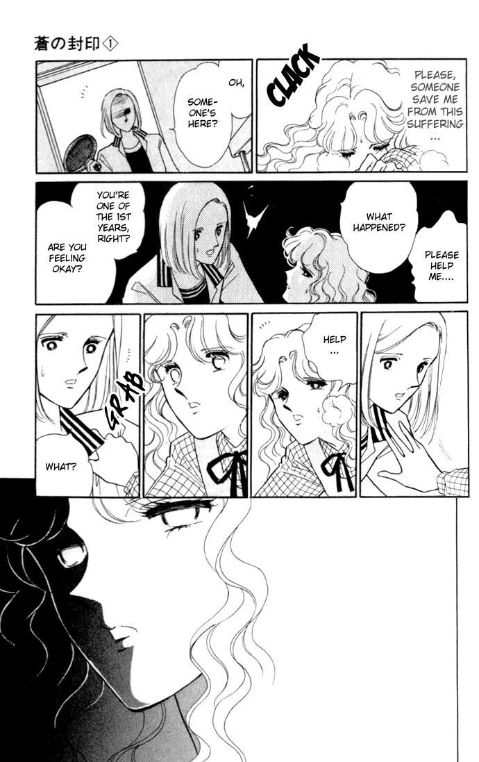 Ao no Fuuin Chapter 3 page 17 - Chapter 3