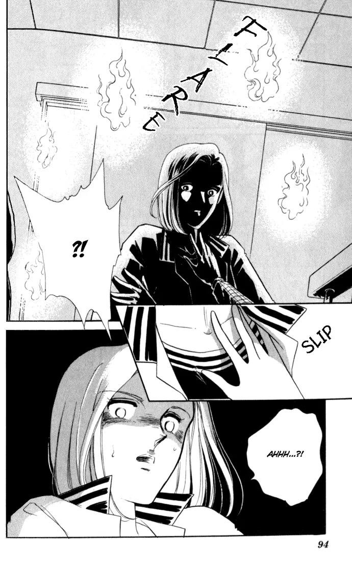 Ao no Fuuin Chapter 3 page 18 - Chapter 3