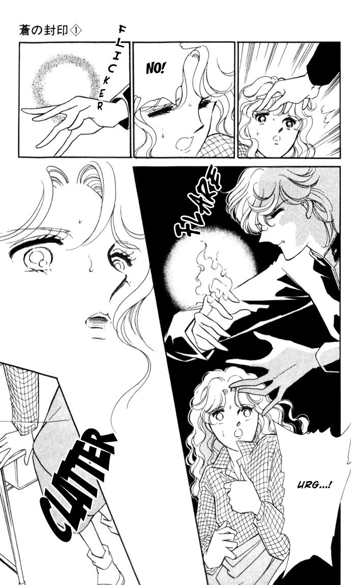 Ao no Fuuin Chapter 3 page 2 - Chapter 3