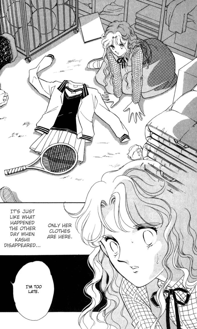 Ao no Fuuin Chapter 3 page 20 - Chapter 3