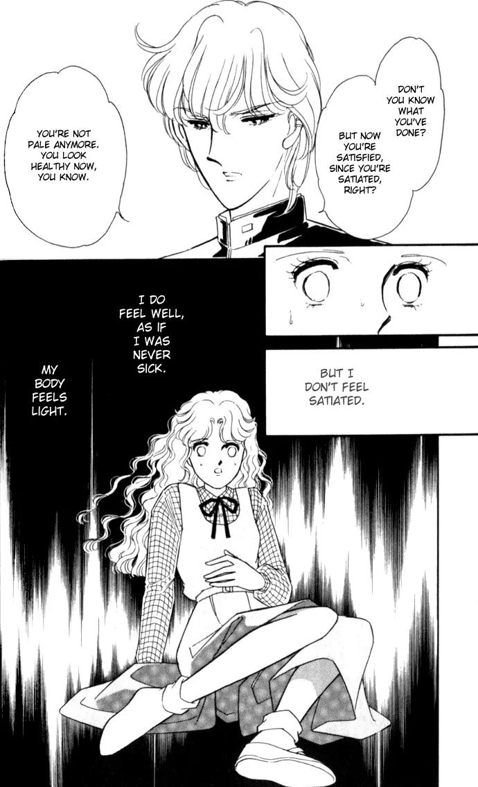 Ao no Fuuin Chapter 3 page 22 - Chapter 3