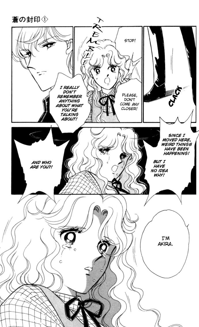 Ao no Fuuin Chapter 3 page 23 - Chapter 3