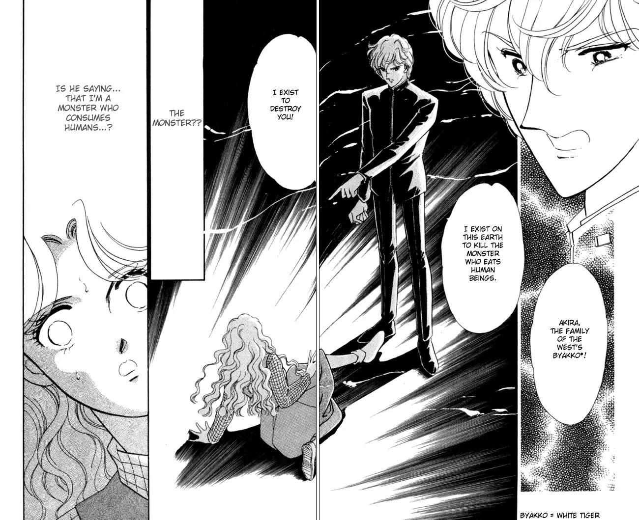 Ao no Fuuin Chapter 3 page 24 - Chapter 3