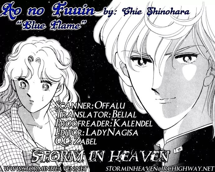 Ao no Fuuin Chapter 3 page 25 - Chapter 3
