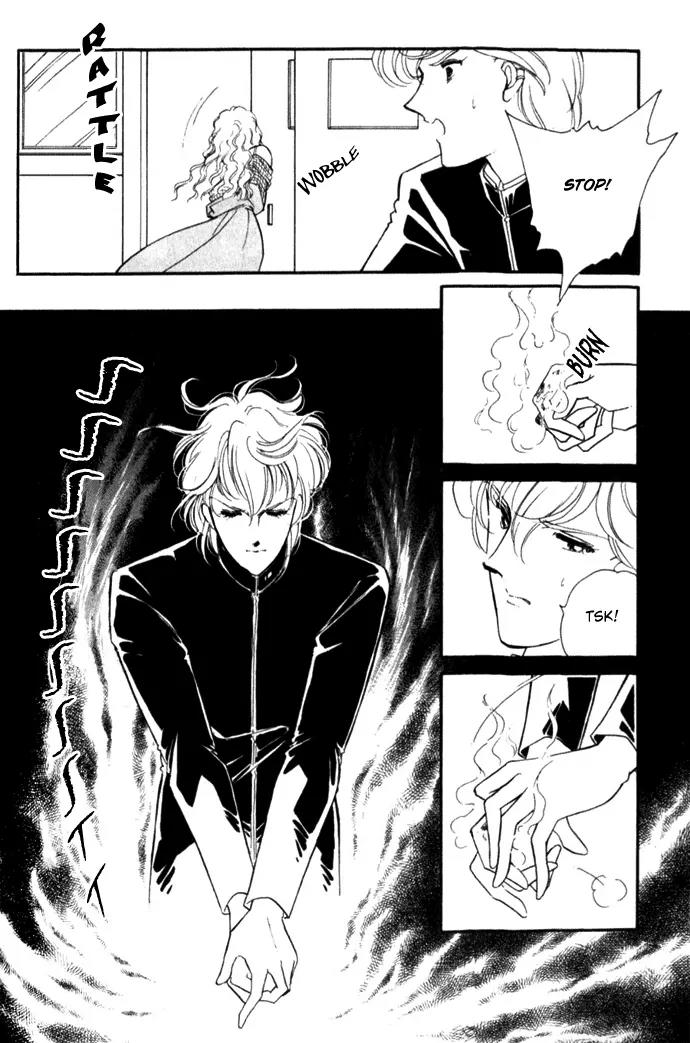 Ao no Fuuin Chapter 3 page 3 - Chapter 3