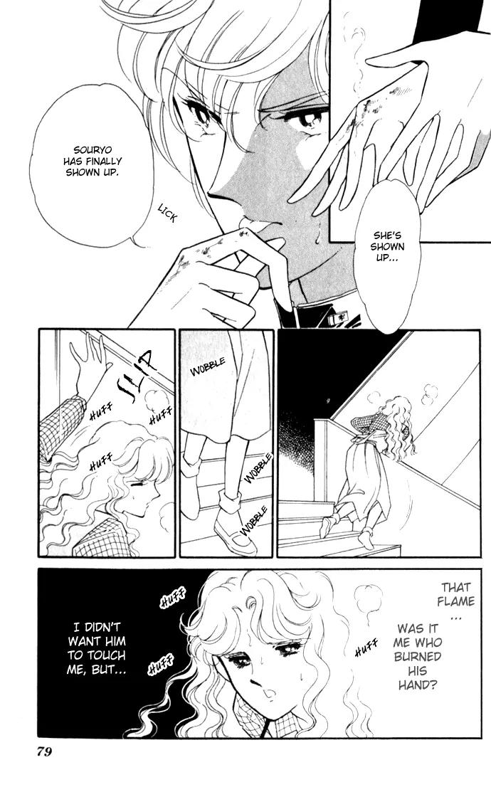 Ao no Fuuin Chapter 3 page 4 - Chapter 3