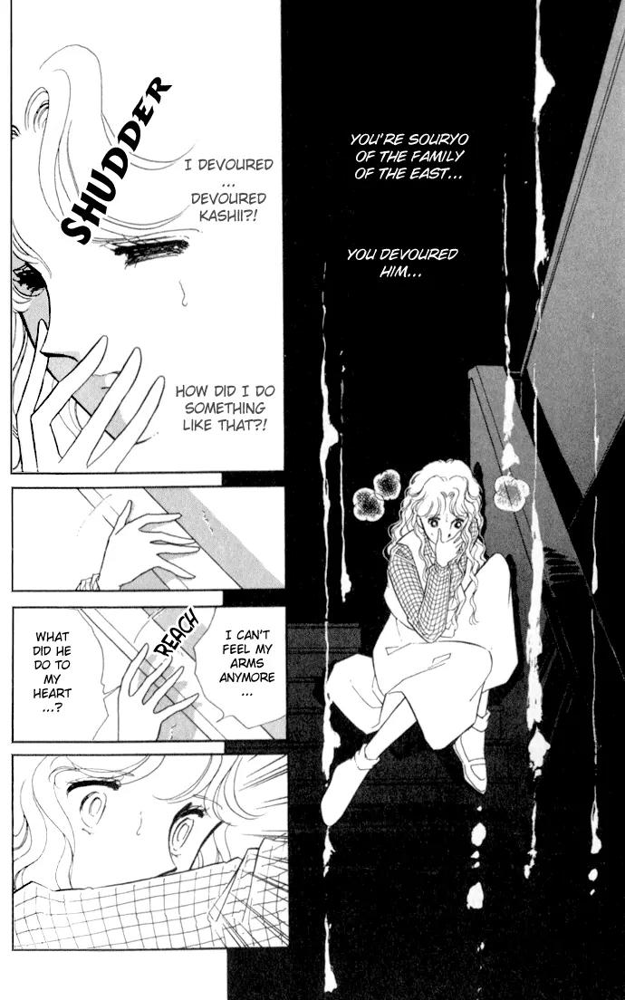 Ao no Fuuin Chapter 3 page 5 - Chapter 3