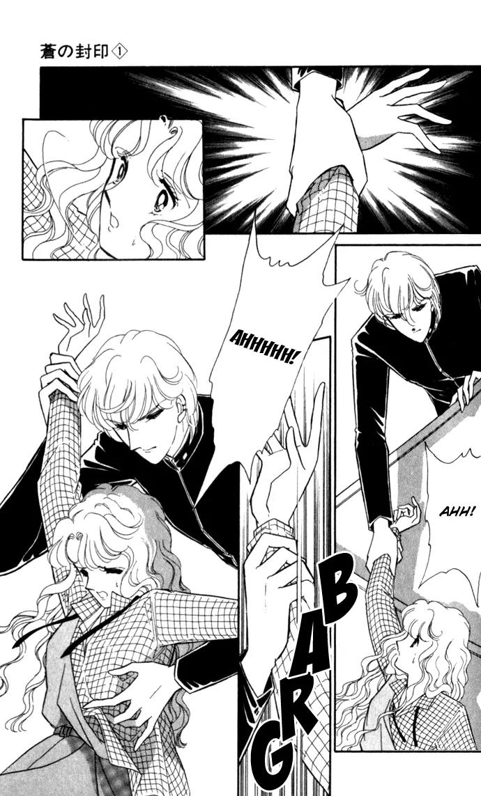 Ao no Fuuin Chapter 3 page 6 - Chapter 3