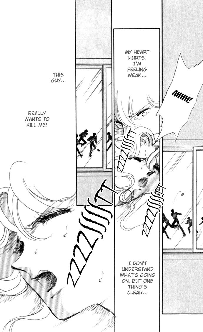 Ao no Fuuin Chapter 3 page 8 - Chapter 3