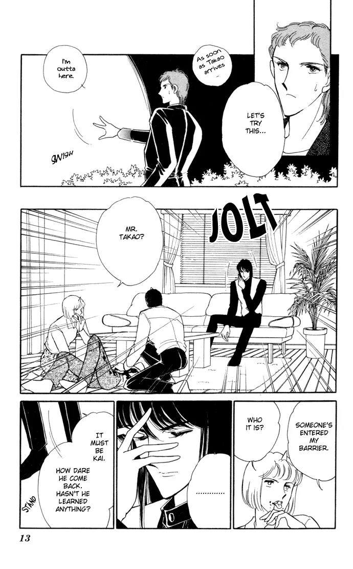 Ao no Fuuin Chapter 30 page 10 - Chapter 30