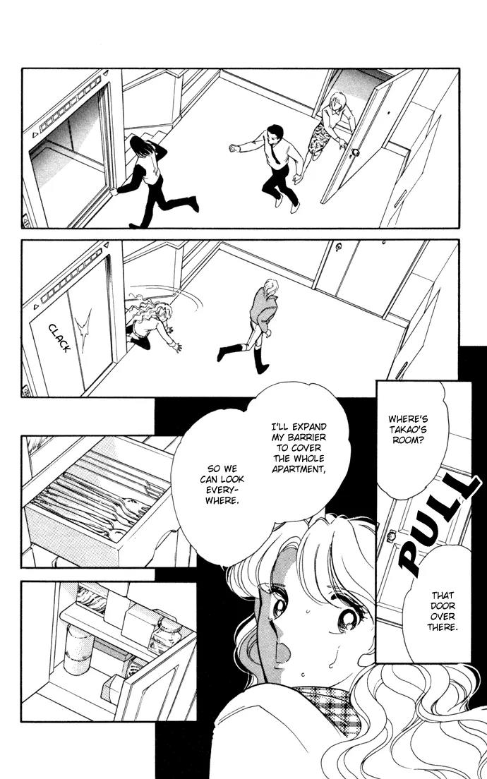 Ao no Fuuin Chapter 30 page 11 - Chapter 30