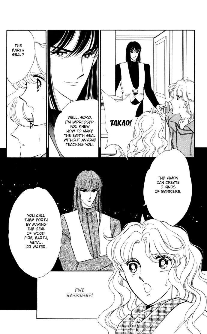 Ao no Fuuin Chapter 30 page 13 - Chapter 30