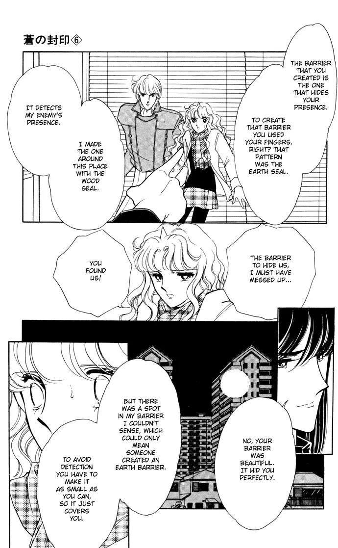 Ao no Fuuin Chapter 30 page 14 - Chapter 30