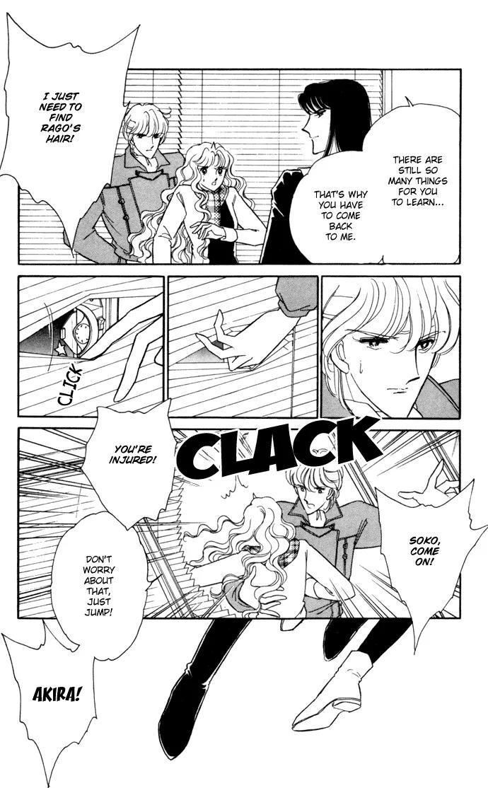 Ao no Fuuin Chapter 30 page 15 - Chapter 30