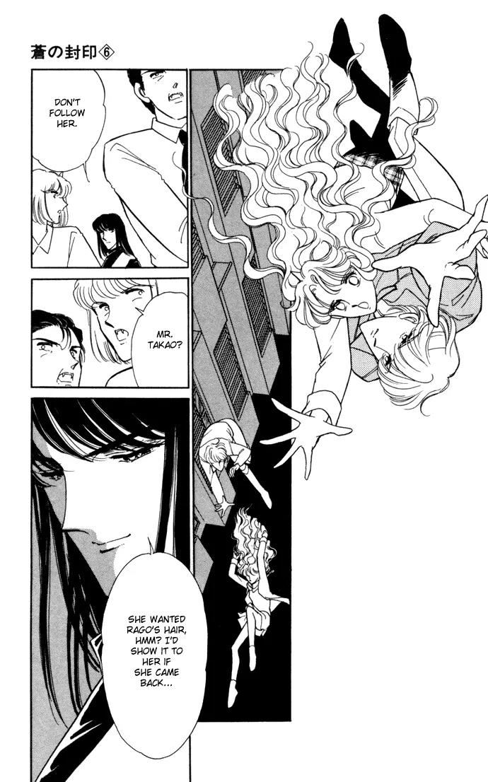 Ao no Fuuin Chapter 30 page 16 - Chapter 30