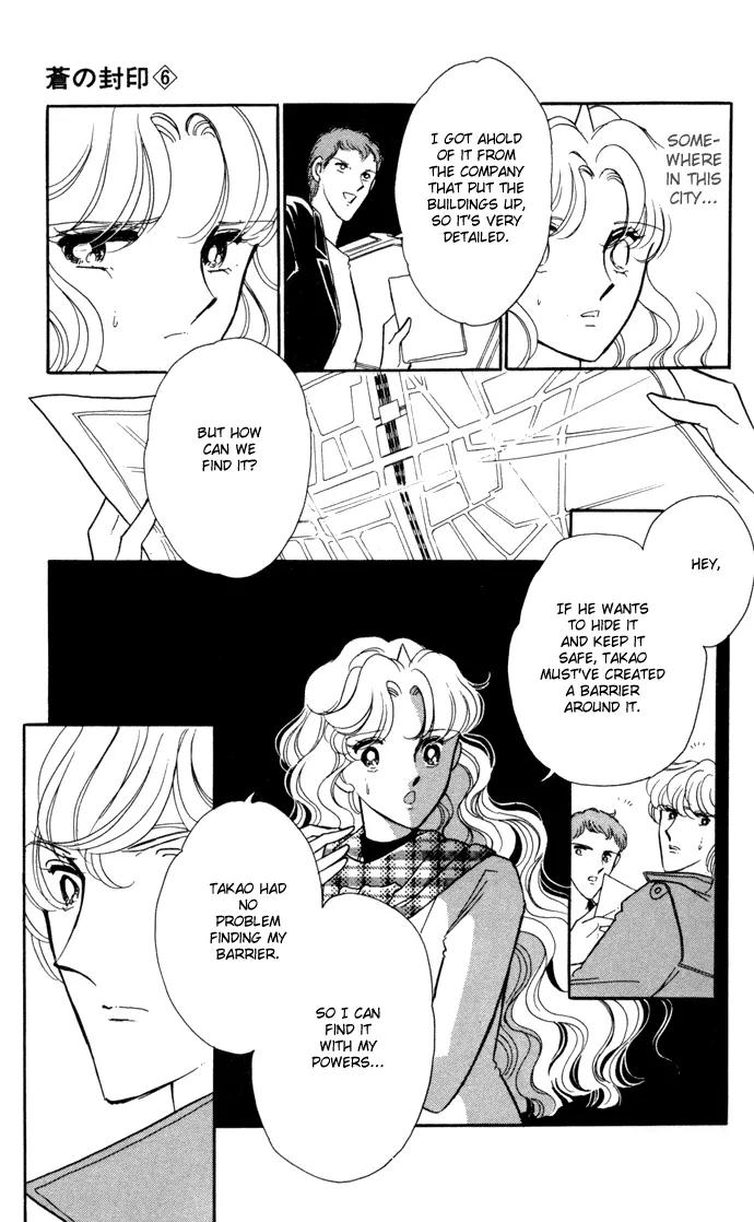Ao no Fuuin Chapter 30 page 18 - Chapter 30