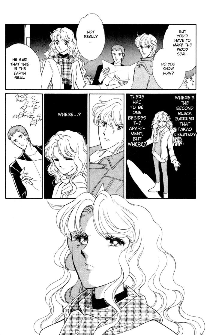 Ao no Fuuin Chapter 30 page 19 - Chapter 30