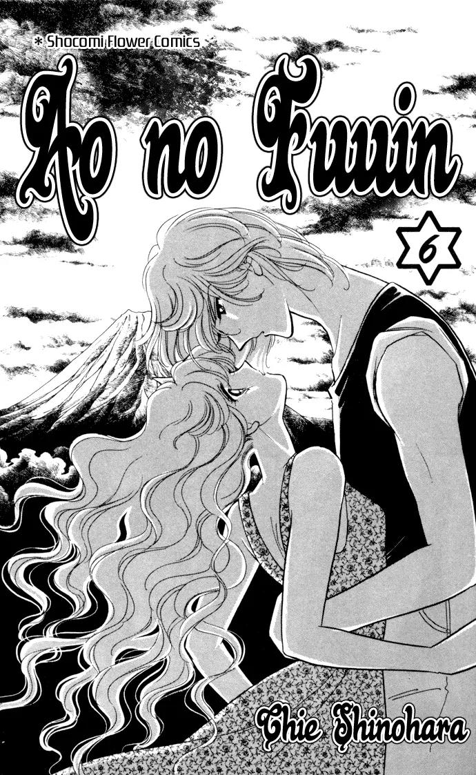 Ao no Fuuin Chapter 30 page 2 - Chapter 30