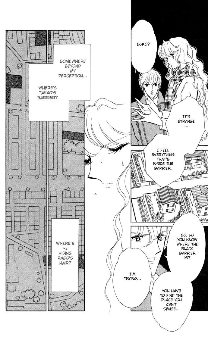 Ao no Fuuin Chapter 30 page 23 - Chapter 30