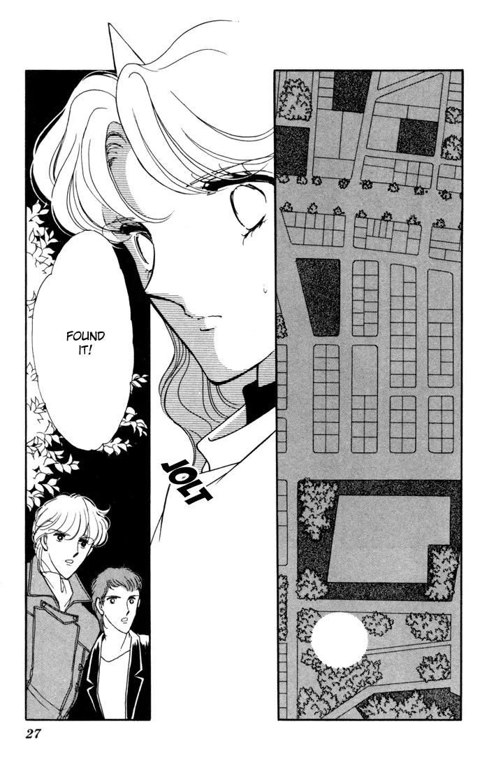 Ao no Fuuin Chapter 30 page 24 - Chapter 30