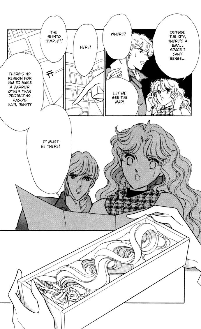 Ao no Fuuin Chapter 30 page 25 - Chapter 30