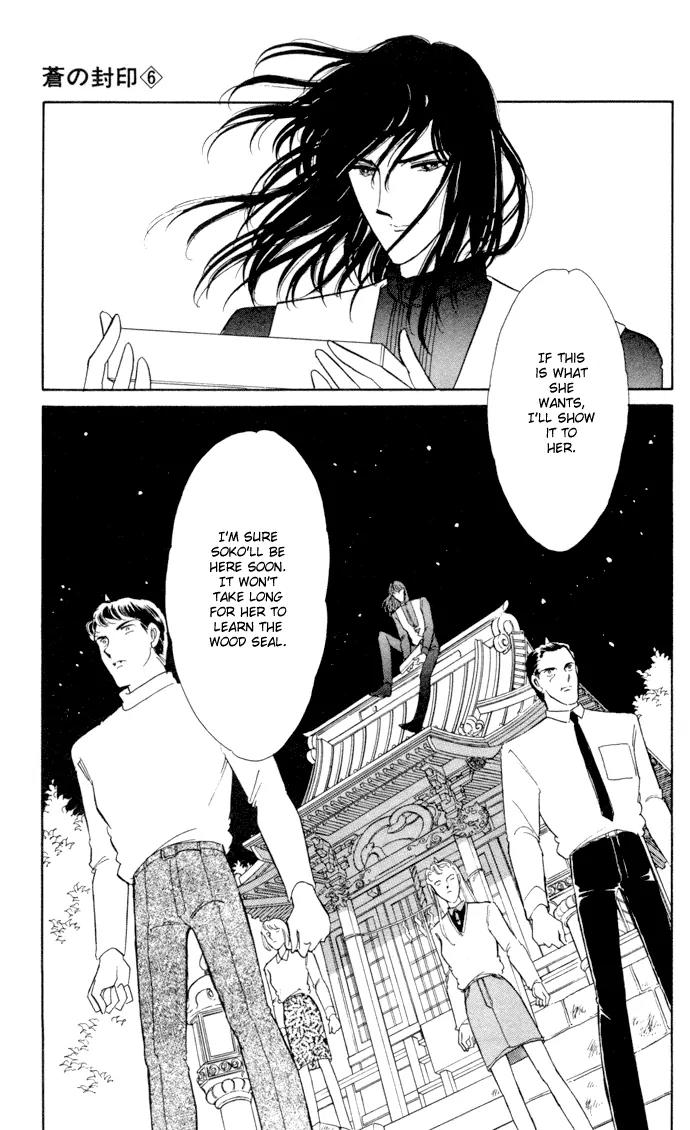 Ao no Fuuin Chapter 30 page 26 - Chapter 30