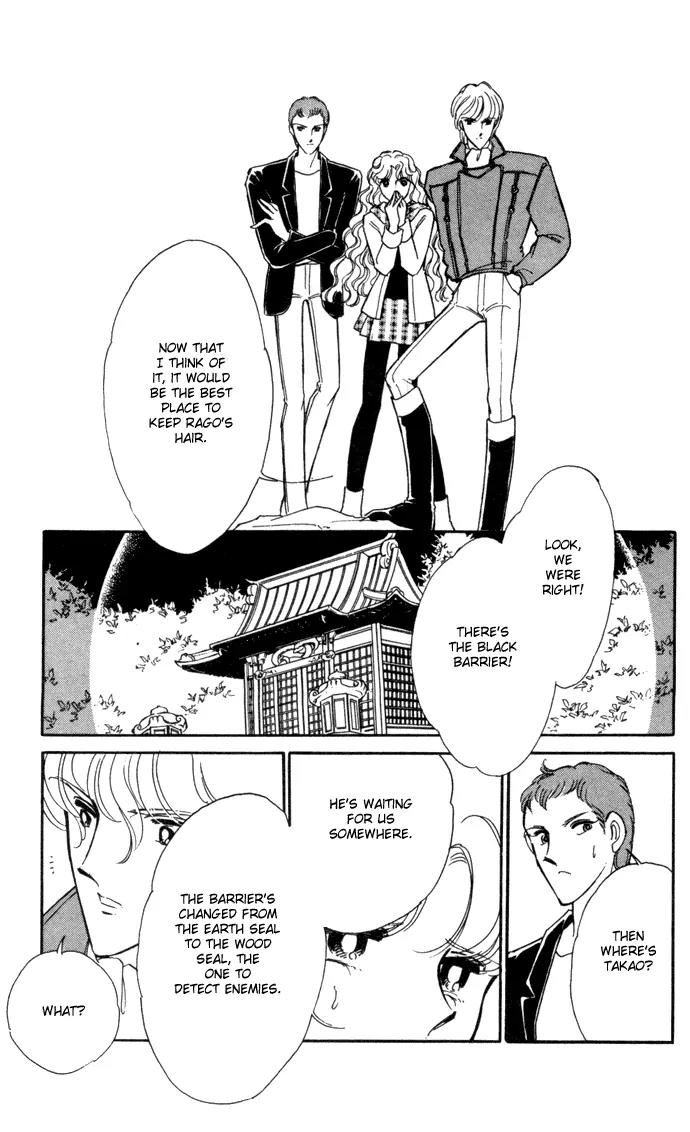 Ao no Fuuin Chapter 30 page 28 - Chapter 30