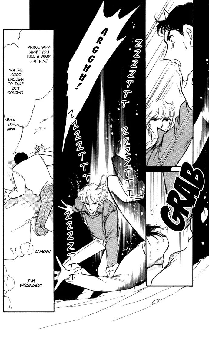 Ao no Fuuin Chapter 30 page 31 - Chapter 30