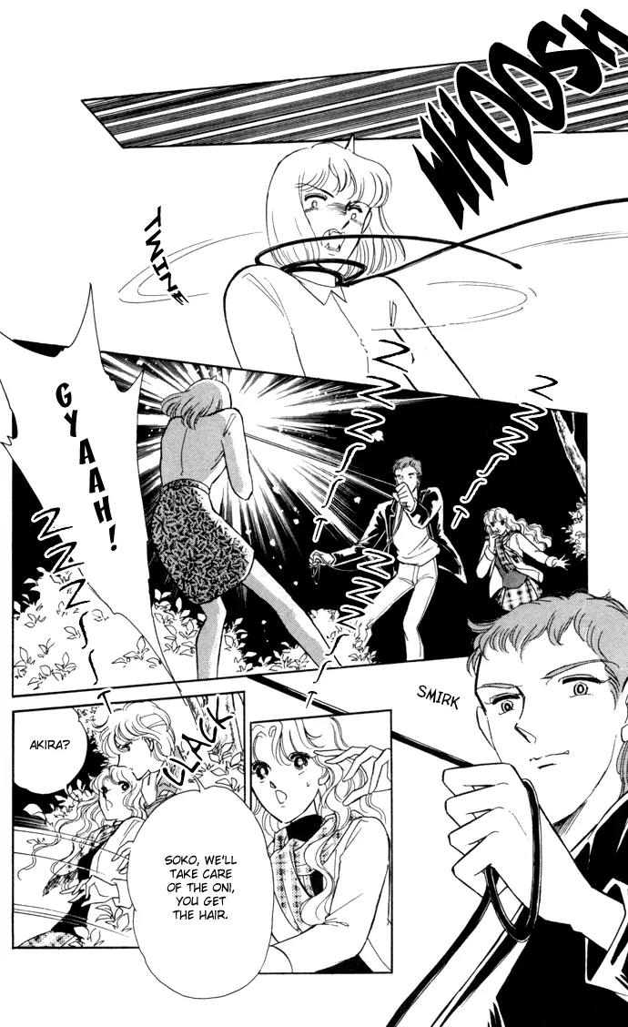 Ao no Fuuin Chapter 30 page 33 - Chapter 30
