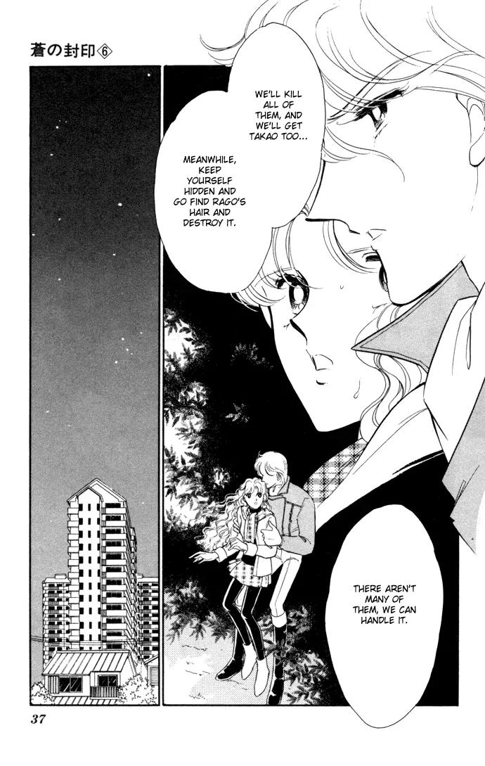 Ao no Fuuin Chapter 30 page 34 - Chapter 30