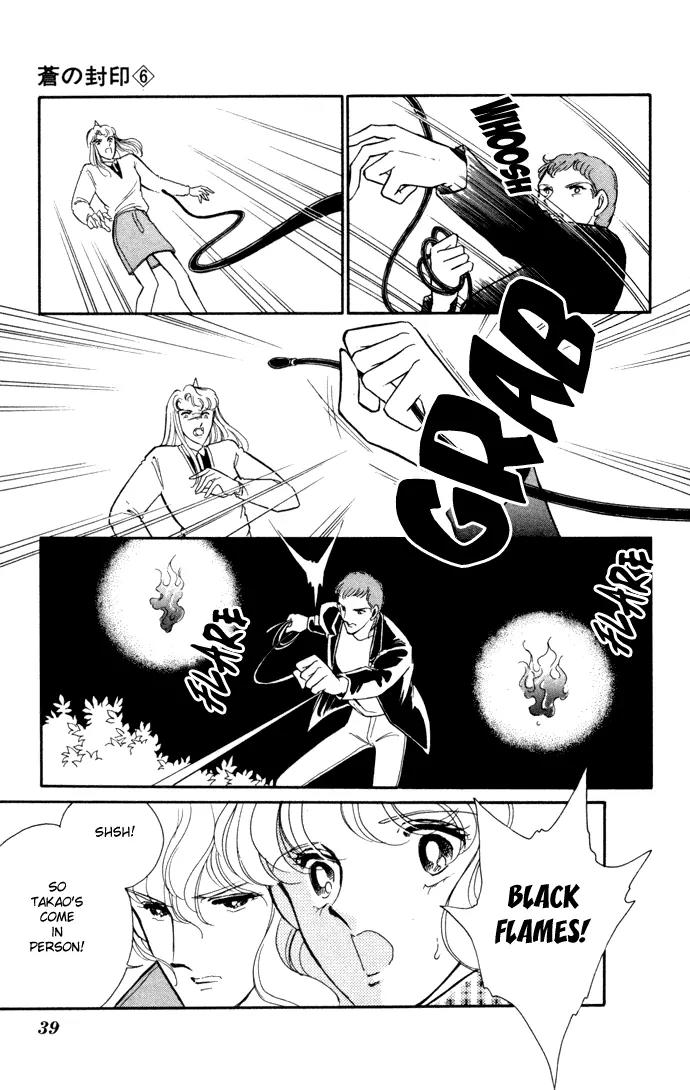 Ao no Fuuin Chapter 30 page 36 - Chapter 30