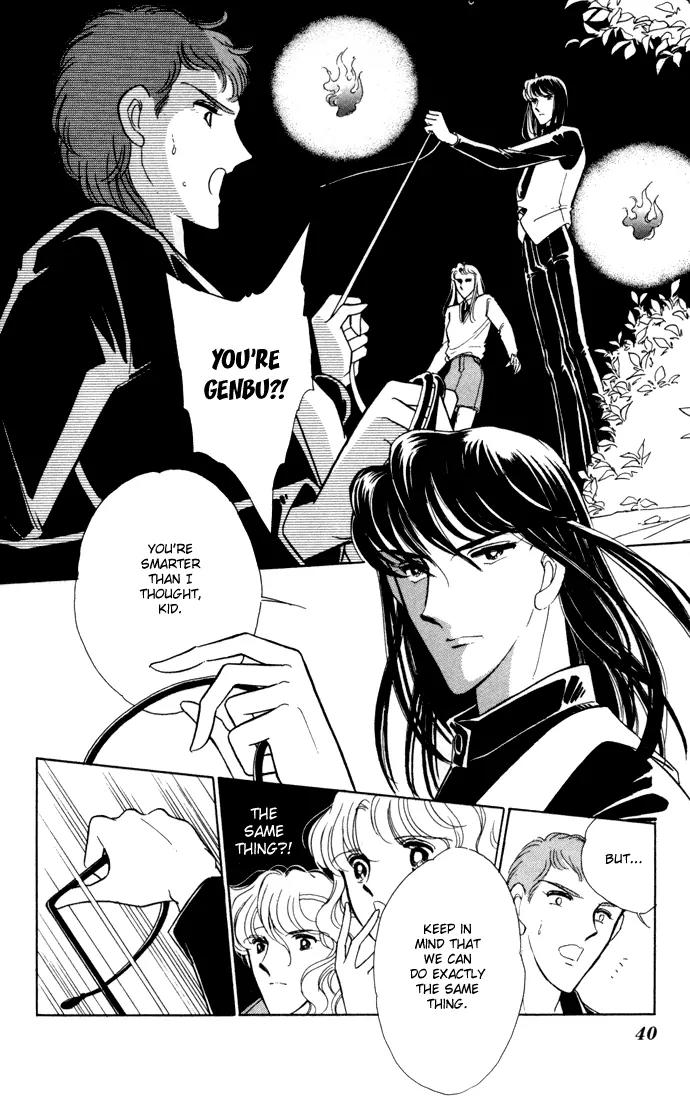 Ao no Fuuin Chapter 30 page 37 - Chapter 30