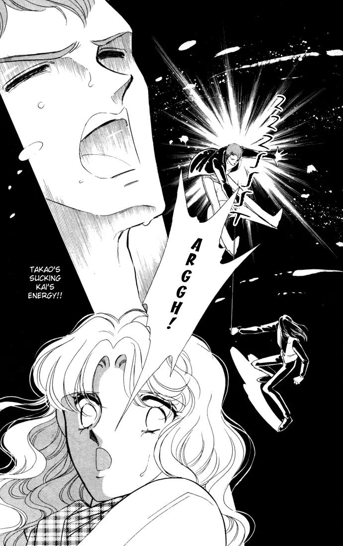 Ao no Fuuin Chapter 30 page 38 - Chapter 30