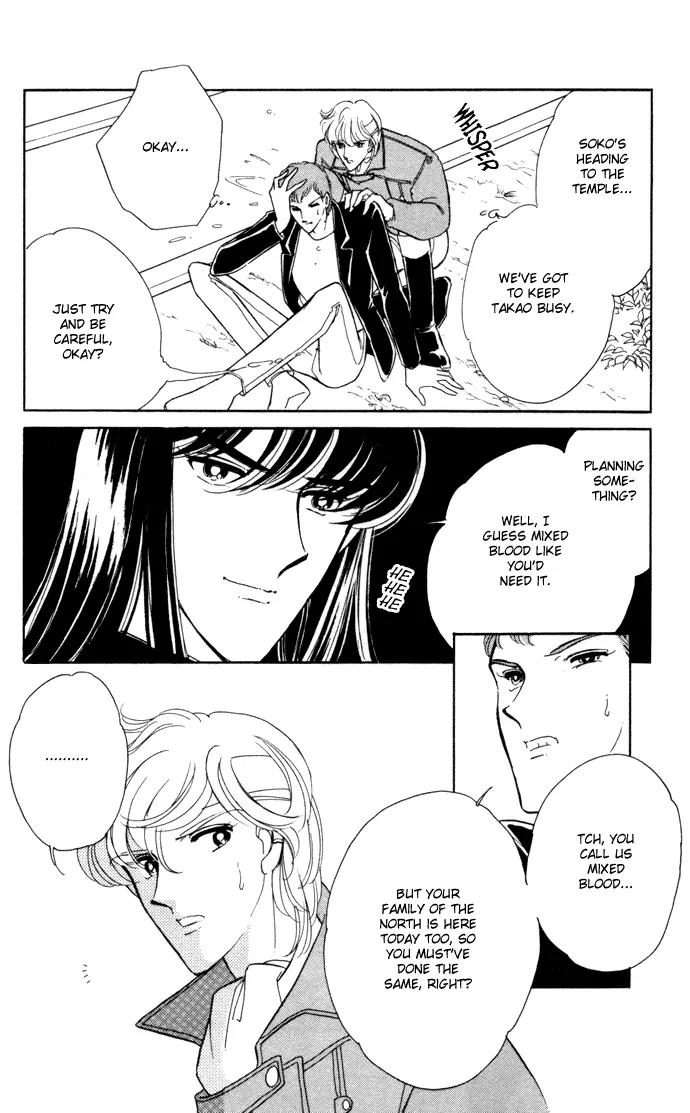 Ao no Fuuin Chapter 30 page 41 - Chapter 30
