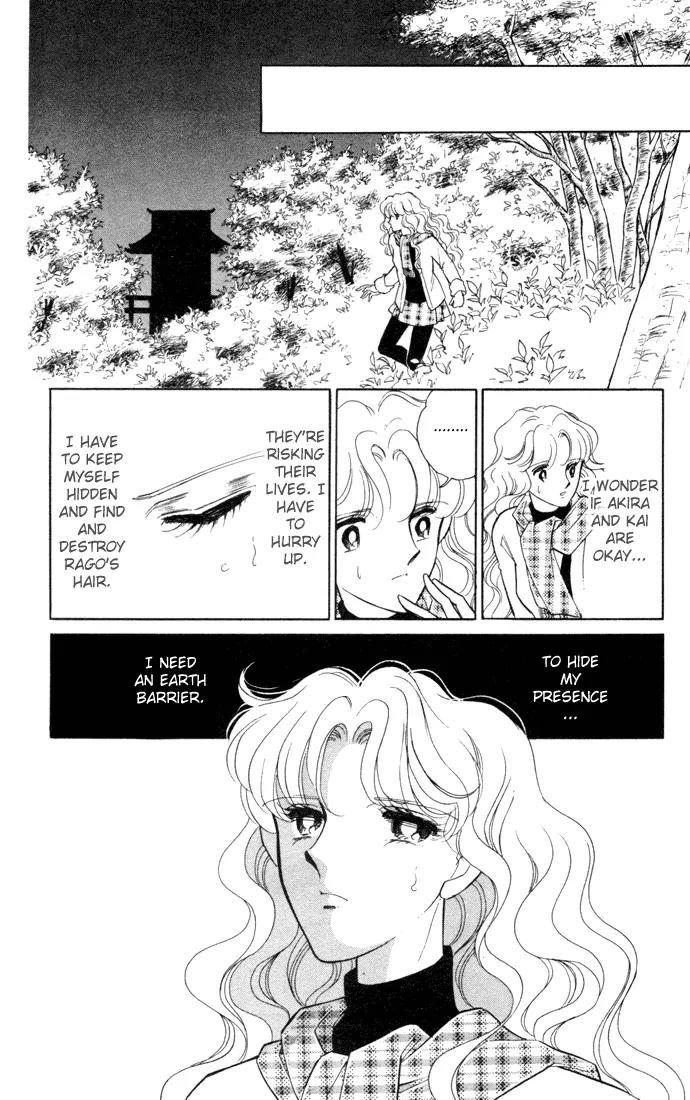 Ao no Fuuin Chapter 30 page 42 - Chapter 30