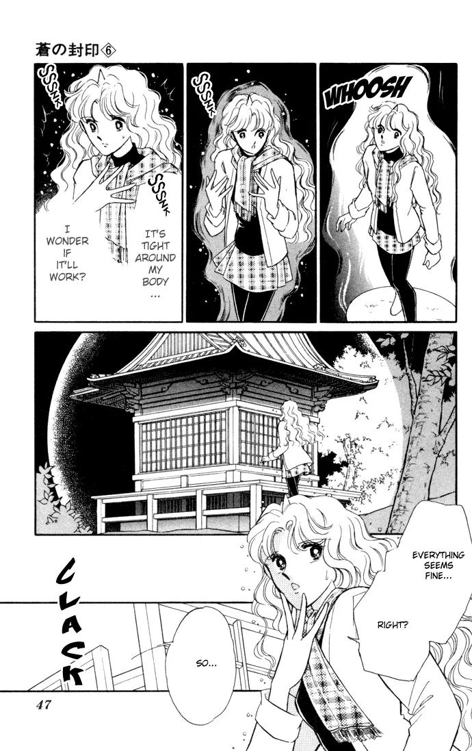Ao no Fuuin Chapter 30 page 44 - Chapter 30